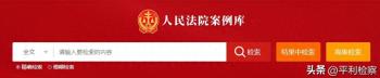 人民法院案例库：支付二倍赔偿金应自劳动者入职之日起连续计算  