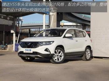 捷达VS5：涡轮增压+6AT，“大众”SUV，10万就能买  -图2