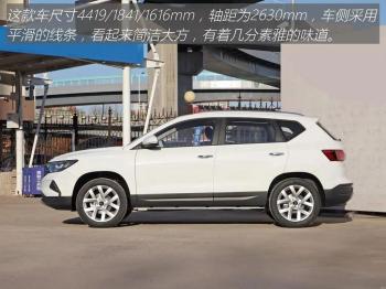 捷达VS5：涡轮增压+6AT，“大众”SUV，10万就能买  -图4