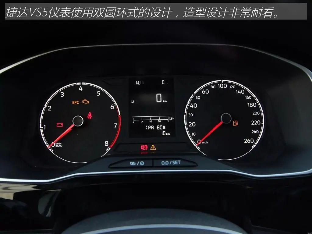 捷达VS5：涡轮增压+6AT，“大众”SUV，10万就能买  -图11