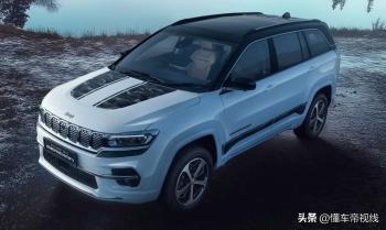 新车 | 售约21万元起，新款Jeep Meridian发布，增5座版/2.0T柴油机  -图3