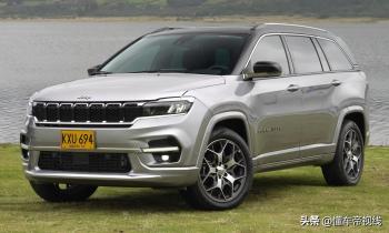 新车 | 售约21万元起，新款Jeep Meridian发布，增5座版/2.0T柴油机  -图10