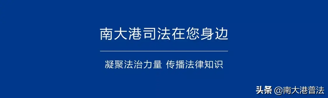 别人欠钱不还 除了起诉还有哪些方法可以讨债  -图5