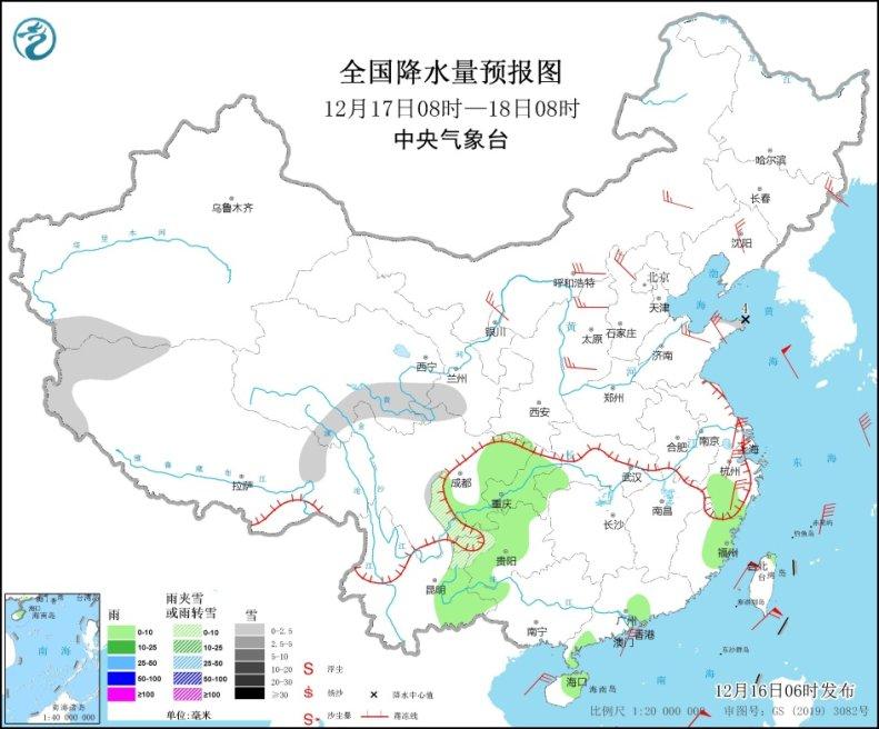 大=͟͟͞͞风=͟͟͞͞！降=͟͟͞͞温=͟͟͞͞！新一轮冷空气“到货”！未来3天全国天气预报  -图2