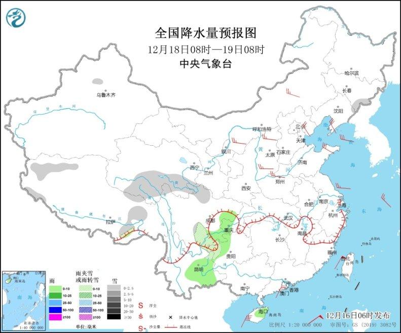 大=͟͟͞͞风=͟͟͞͞！降=͟͟͞͞温=͟͟͞͞！新一轮冷空气“到货”！未来3天全国天气预报  -图3