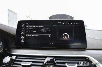 新车 | 售43.65万元起，2023款宝马5系长轴实拍，价格上涨/动力微降  -图6