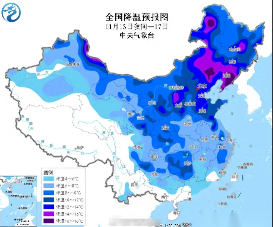 强冷空气、大范围雨雪来了！11月15~16日天气预报  -图2