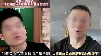 贾乃亮终于发文道歉，网友喊话李小璐：我们错怪你了  -图8