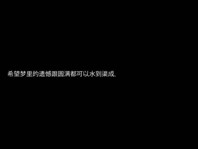 “我”都26岁了，竟然还会长高！  -图1