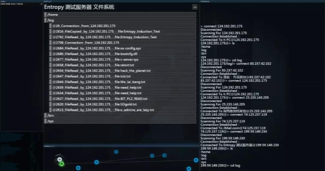 玩物不丧志！那些在家玩也能学到知识的好游戏  -图1