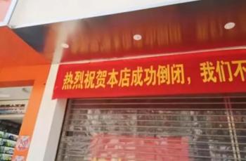 16个年头，倒闭的渔具店一家又一家，我为什么还在坚持？  -图2