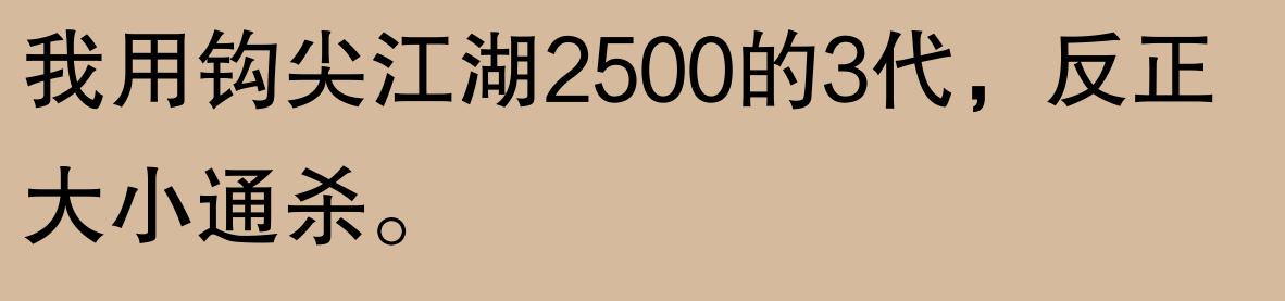 揭秘！钓鱼圈口碑炸裂的鱼竿TOP10，究竟哪根才是你的命定神竿？  -图14