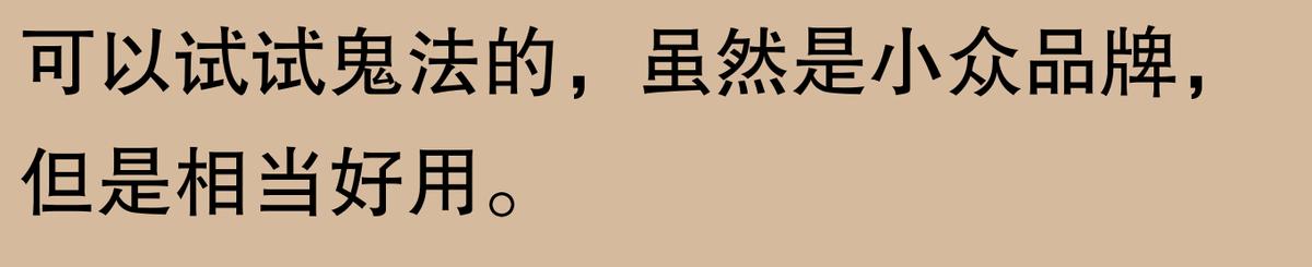 揭秘！钓鱼圈口碑炸裂的鱼竿TOP10，究竟哪根才是你的命定神竿？  -图21