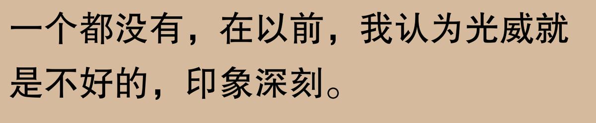 揭秘！钓鱼圈口碑炸裂的鱼竿TOP10，究竟哪根才是你的命定神竿？  -图36