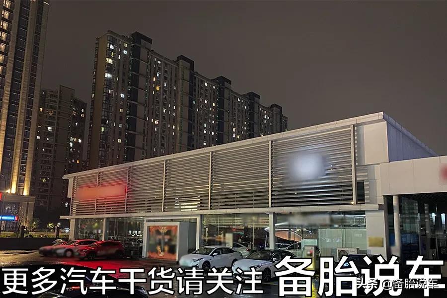 网上报价11万，到店却要13万，车子的网上报价为何这么不靠谱？  -图5