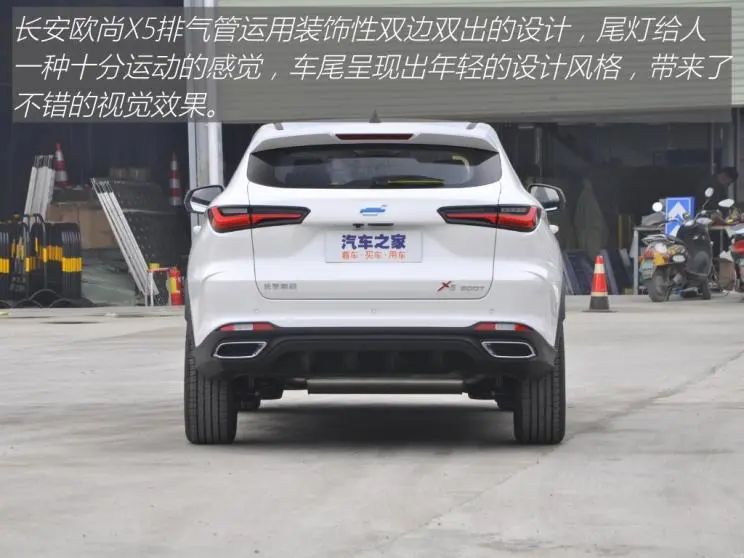 长安欧尚X5：10万级别中国SUV，颜值不输H6  -图7