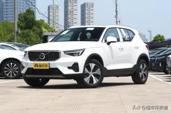 新车 | 全系2.0T+7DCT，2023款沃尔沃XC40到店，26.98万元起  -图1