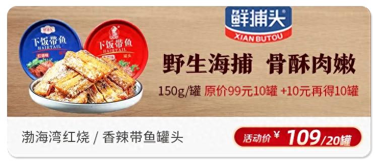 哈尔滨地道美食，老炉熏制，鲜而不腻，入冬囤几根，上桌抢着吃！  -图1