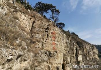 山西十大著名景区，你又去过几处，文末附有省内免费政策  -图6