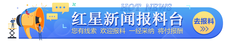 上海迪士尼一日票价调至719元，节假日最高达799元