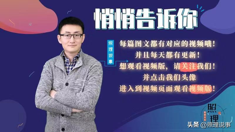 房子被定义为风险资产，意味着什么？以后抵押贷款只能贷3成了吗  