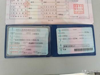 21万买辆奥迪A4被坑，两万定金差点打水漂，商家：警察来了都没用  -图4