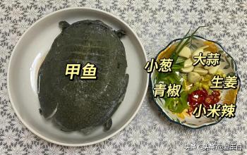 老话“年末养的好，健康一整年”，推荐这几样食物，养出健康身体  -图5