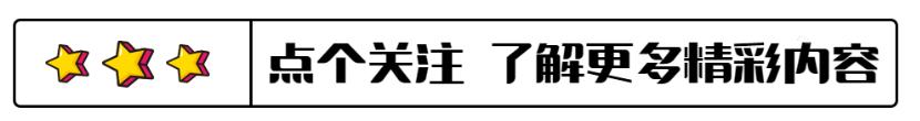 李亚鹏：6任女友无缝衔接，令周迅王菲都着迷的人，只欣赏一位  -图1