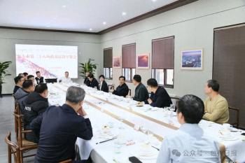 包头市举行第二十八场政商恳谈早餐会  