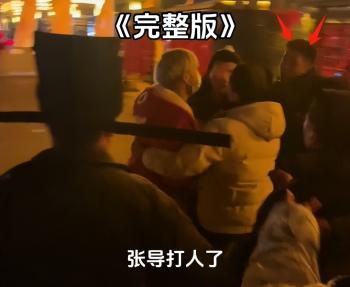 后续！陕西导演殴打游客：打人者身份不简单，网友扒出更多黑料  -图4