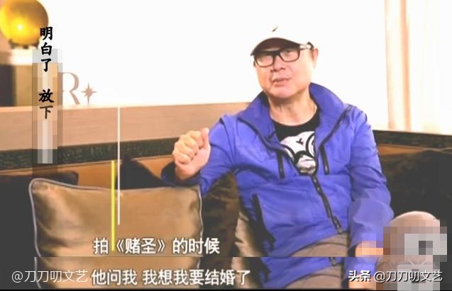 四段情史留不住一生所爱！57岁的周星驰，终究活成了至尊宝  -图4