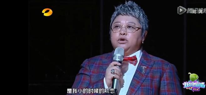 “铁肺公主”韩红：与许志安当街拥吻，暗恋栾树被分手，至今未婚  -图11