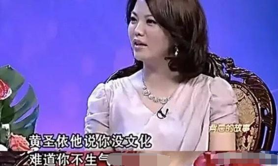 黄圣依家世曝光，为何看上杨子？杨子哥哥不小心说漏嘴，剧本而已  -图8