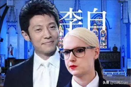 李白：我这辈子最正确的决定，就是没嫌撒贝宁穷，感谢章子怡成全  -图6