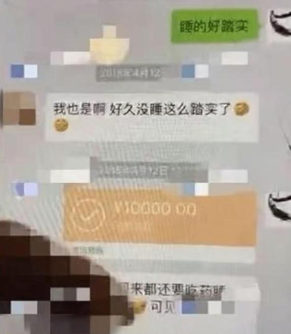 39岁的杨烁为何突然不红了？看他干过的那些事，就一点都不奇怪了  -图20